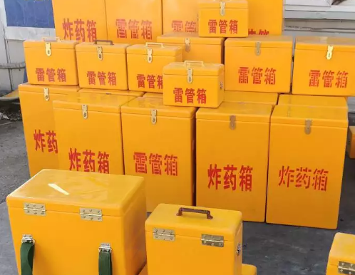 汝南炸药箱雷管箱具体有什么用处？