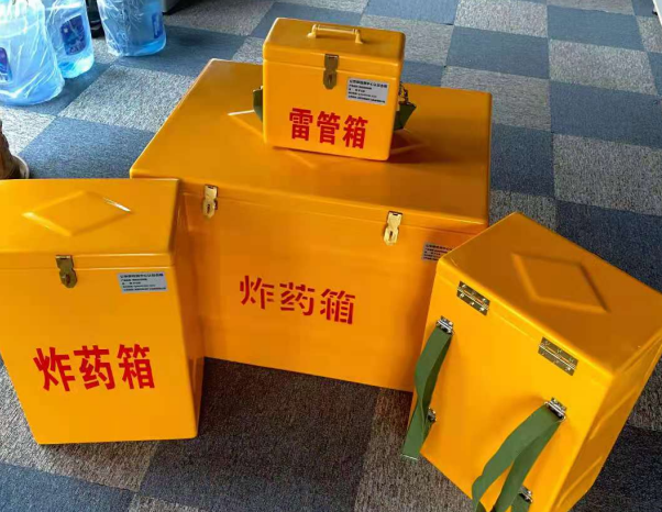 汝南不同环境下如何选择炸药箱雷管箱