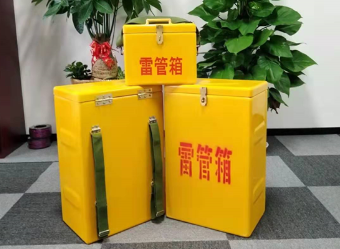 汝南如何防止雷管箱炸药箱等矿用物品生锈？
