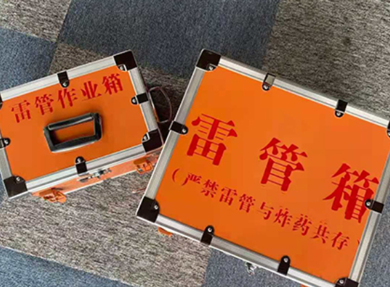 汝南雷管箱规范存放管理标准