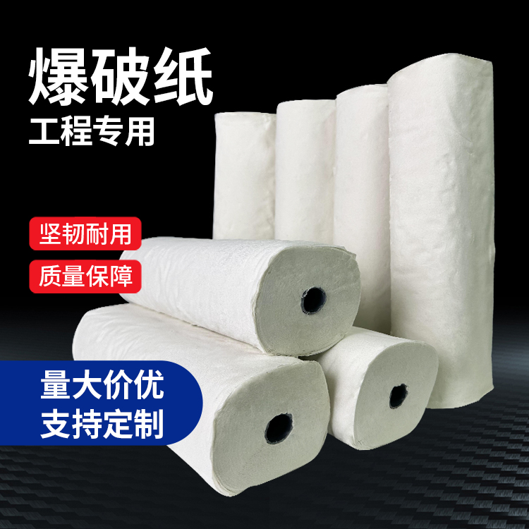 汝南什么是液氧爆破技术？